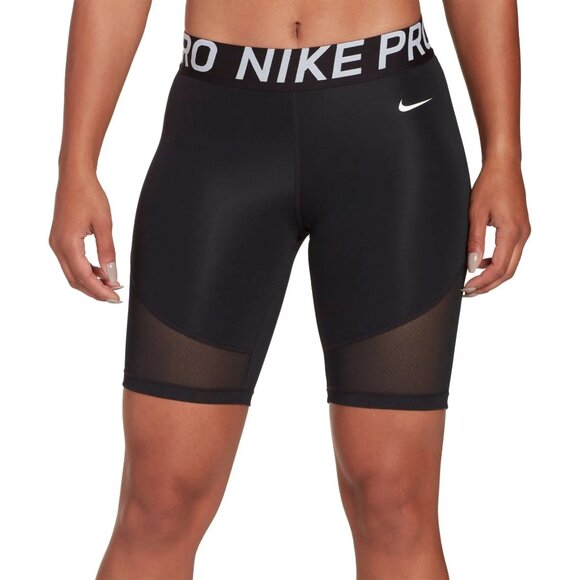 Nike Women’s Pro Compression 8” Training Shorts - Picture 13 of 13